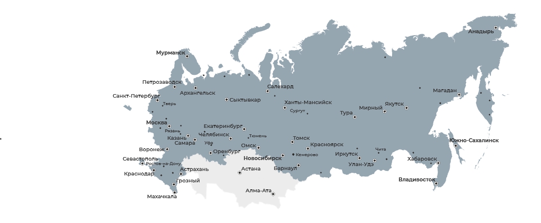 карта регионов доставки 